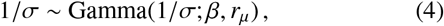 Embedded Image