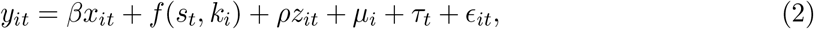 Embedded Image